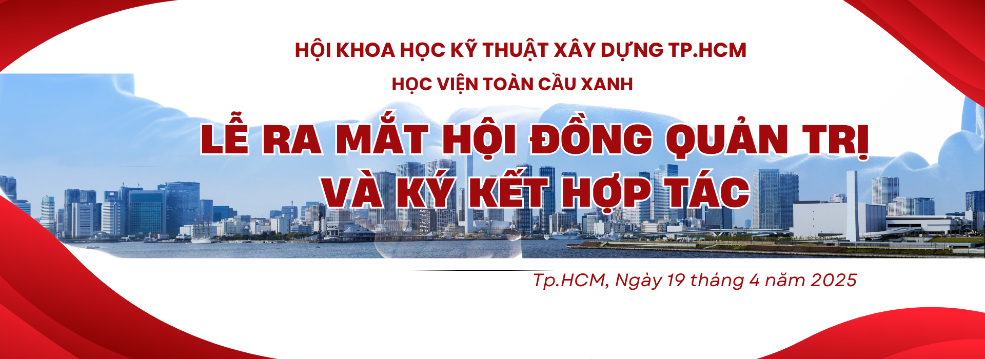 Lễ Ra Mắt